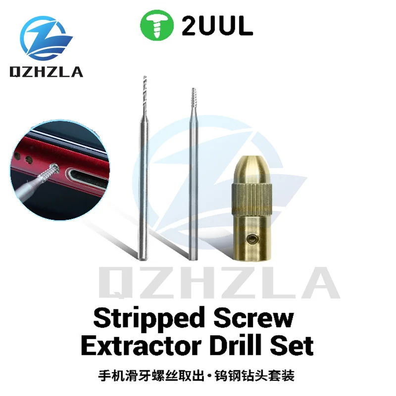 2UUL SD90 Stripped Screw Extractor Drill Bits Set 2.35mm Cutting Head Carbide Damaged Phone Screw Removal Kit Repair Tool