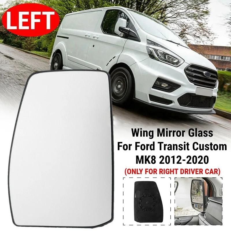 

Левое зеркало заднего вида для Ford Transit Custom MK8 2012-2020 RHD, 1 шт.