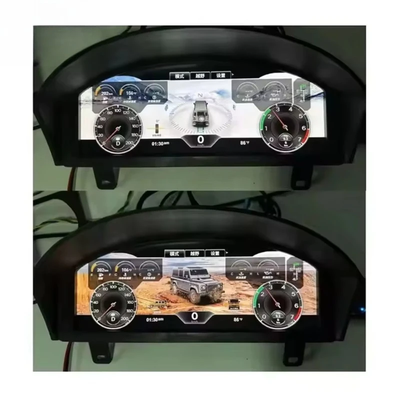 12.3'' RoadNavi Car Instrument Cluster for Defender 2012-2016 Auto Speedometer