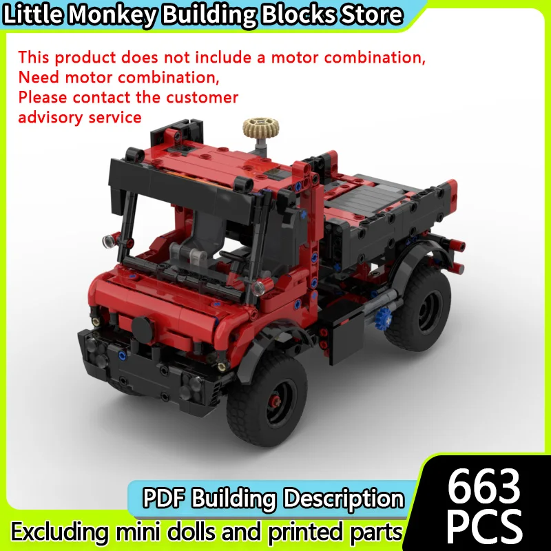 City Car Model Moc …