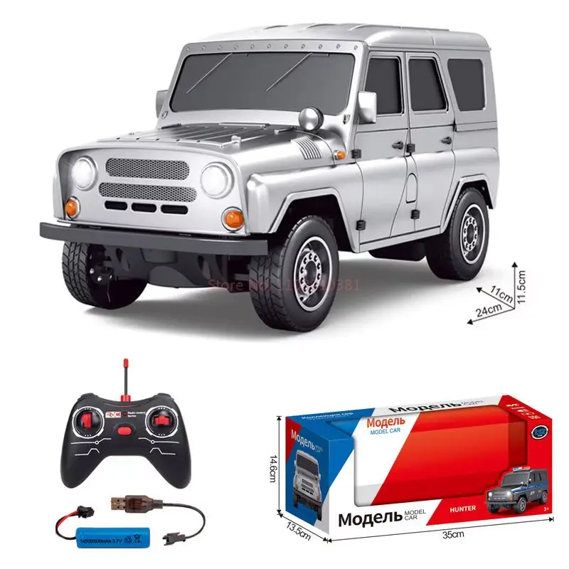 2024 New 1:12 Metal Silver Remote Control Car Toy Lada Pickup Truck Car Model Children\'S Toy Gift Parent-Child Interaction