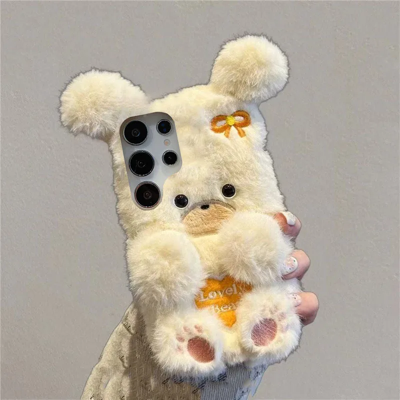 Lovely 3D Bear Hear…