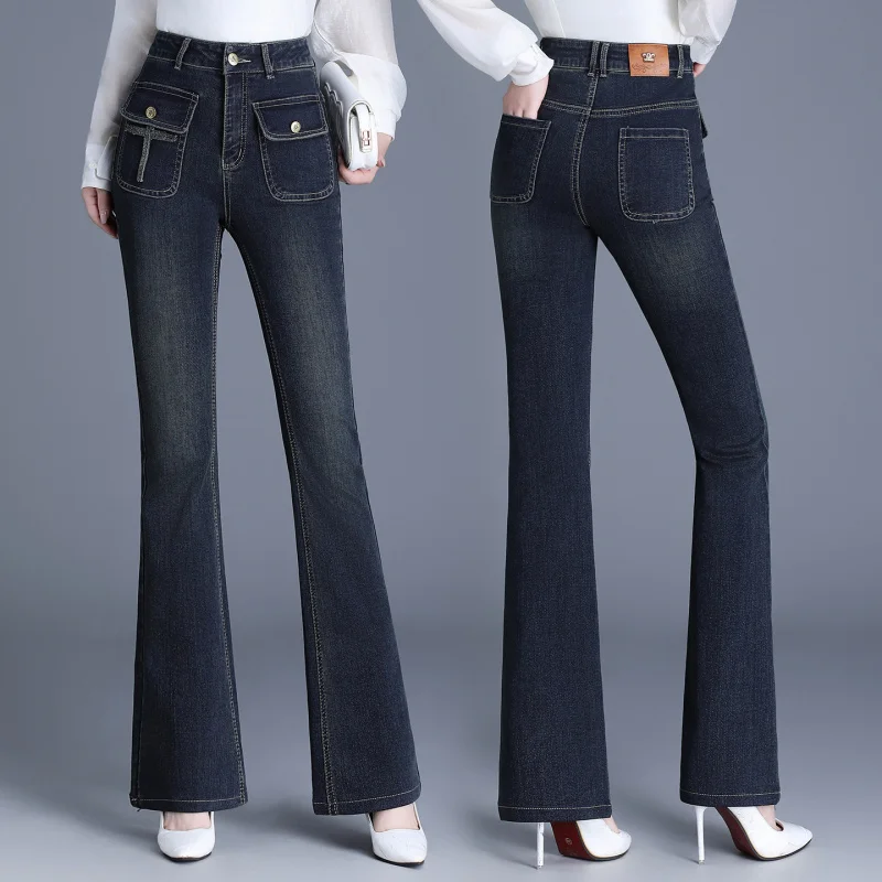 

Элегантные джинсовые расклешенные брюки с высокой талией для женщин, весенне-осенний корейский стиль, новые универсальные свободные утягивающие драпированные брюки-клеш