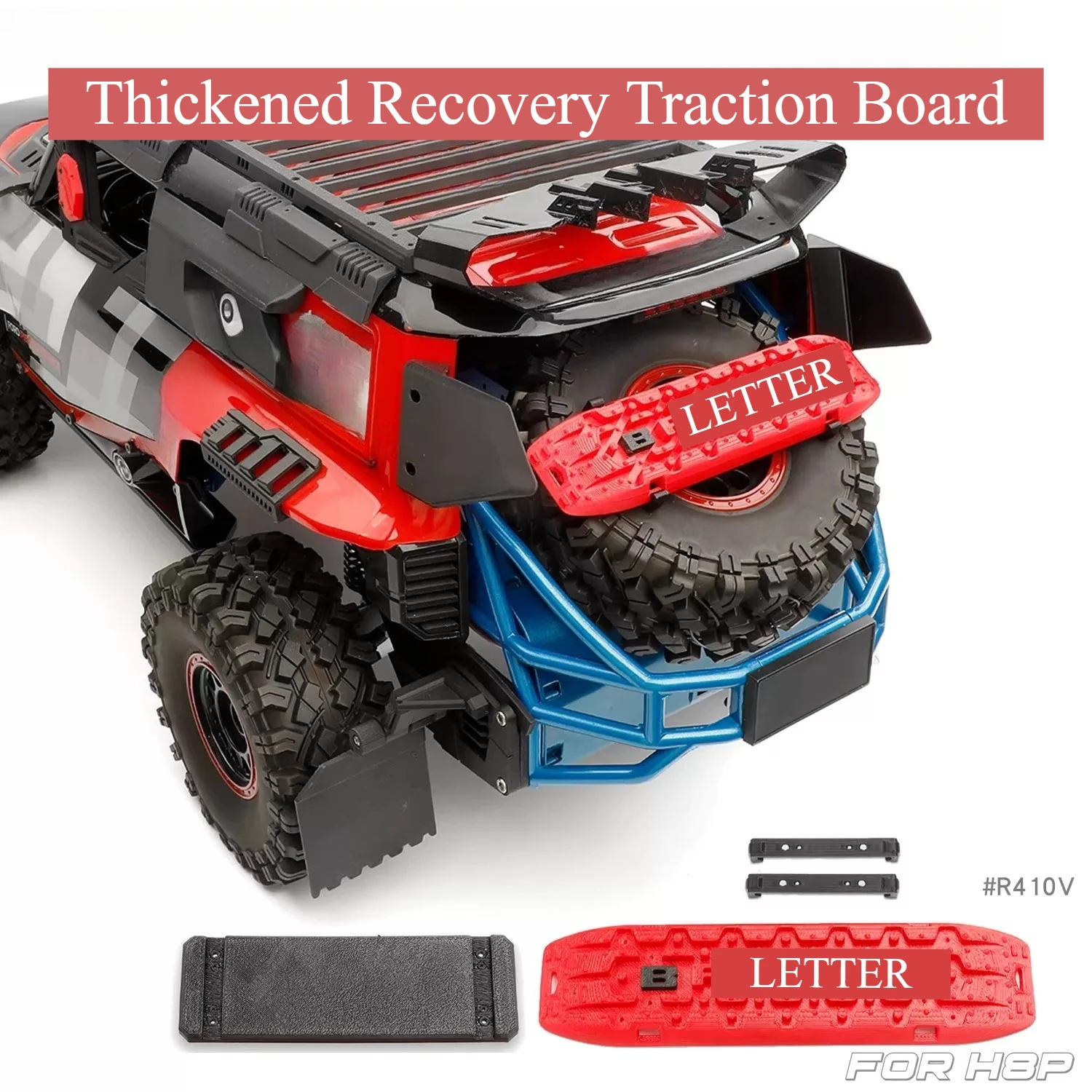 Thickened Recovery Traction Board Custom Size Upgrade Parts for 1/8 Scale MJX H8P RC Crawler Anti‑Sink Escape Plate Accessories