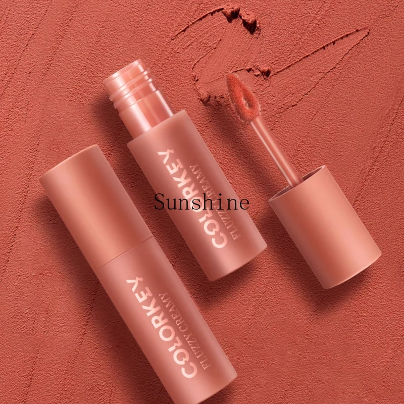 

Lip mud lip glaze matte surface is not easy to stick to the cup bean paste color