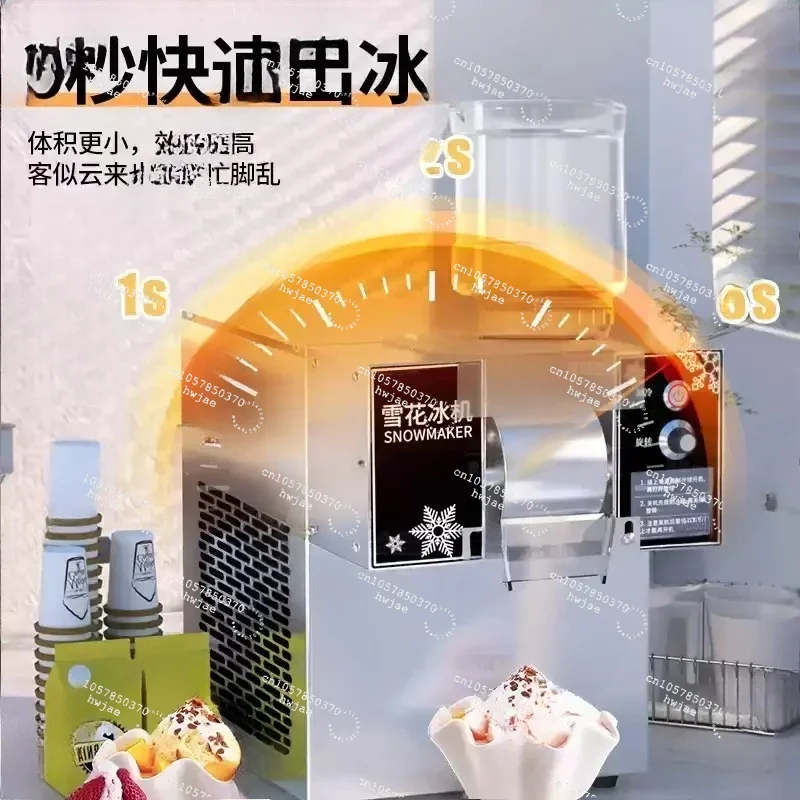 2025 Commercial 4 Milk Snow Flake Ice Cream Shaver Machine Snowflake Ice Shaved Making Machine