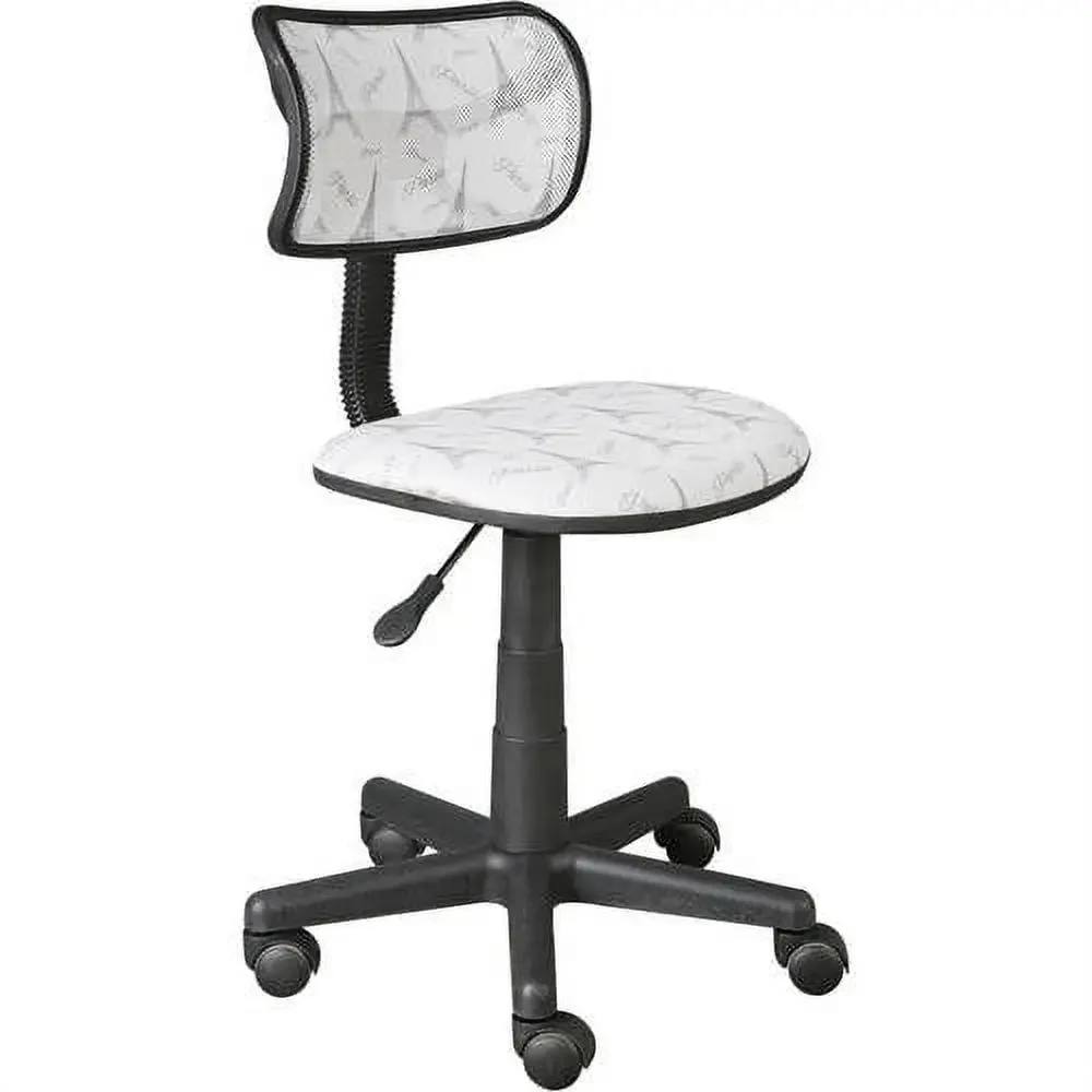 Mesh Swivel Task Chair Adjustable Height 360-Degree Rotation 225lb Capacity Easy Assembly Ideal Bedroom Dorm Office Spot Clean