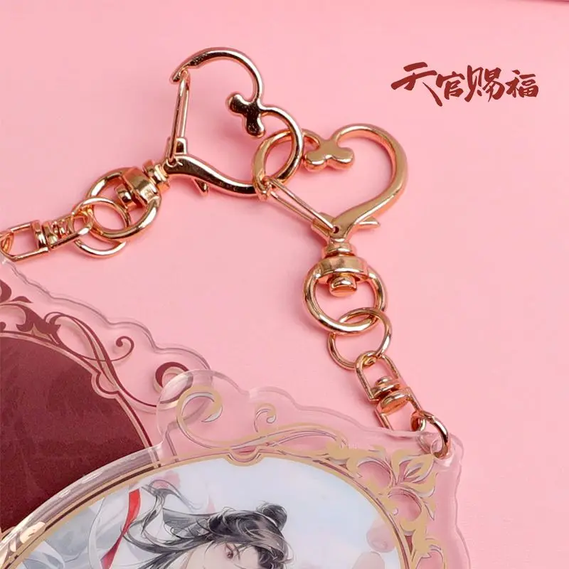 بركات Bestows السماوية الرسمية، قلادة أكريليك، سلسلة مفاتيح، Guan Gu Xie Ling، هدية الفتيات Huacheng، عيد ميلاد #5
