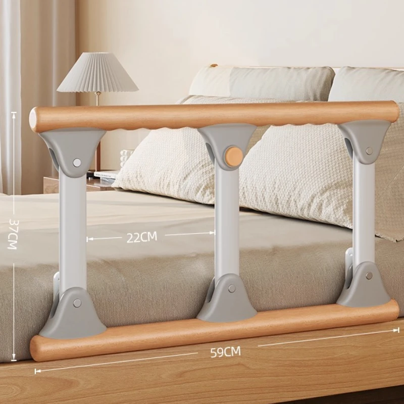 ‌Solid Wood Bed Safety Rail, Adjustable Foldable Assist Bar, Anti-Fall Bedside Guard, Elderly Mobility Support Equipment