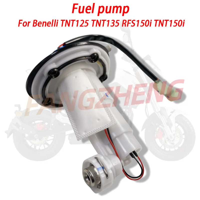 

Motorcycle Parts Fuel pump For Benelli TNT135 TNT125 TNT150i RFS150i / TNT RFS 150 125 150i Fuel Injection Accessories