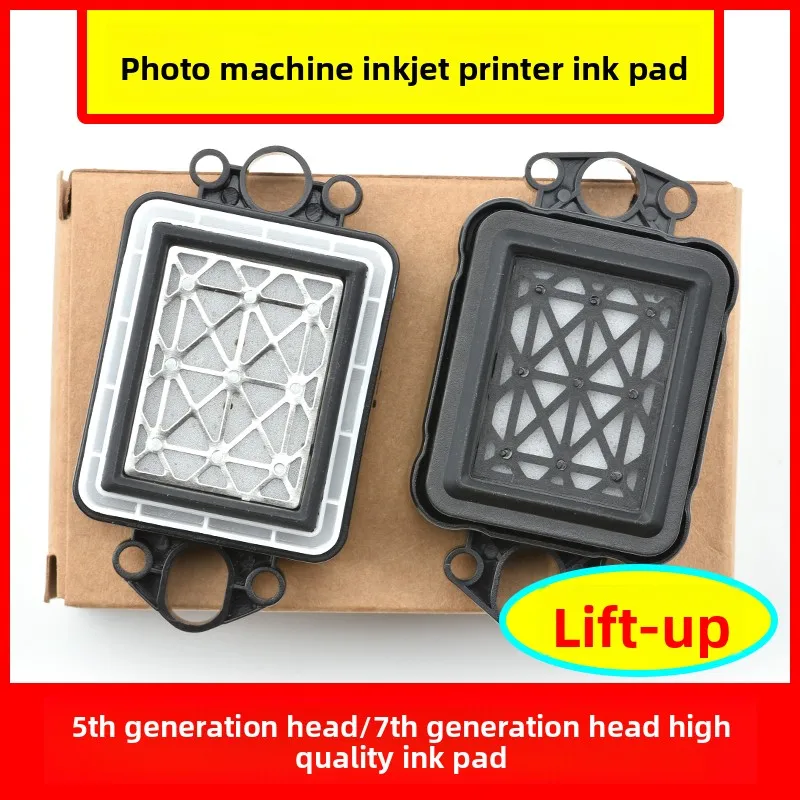 Ink Suction Pad Ink Stack for Epson Cosmic Wind  Lecai 5th 7th Gen Printhead, Photo Inkjet Printer Spare Parts