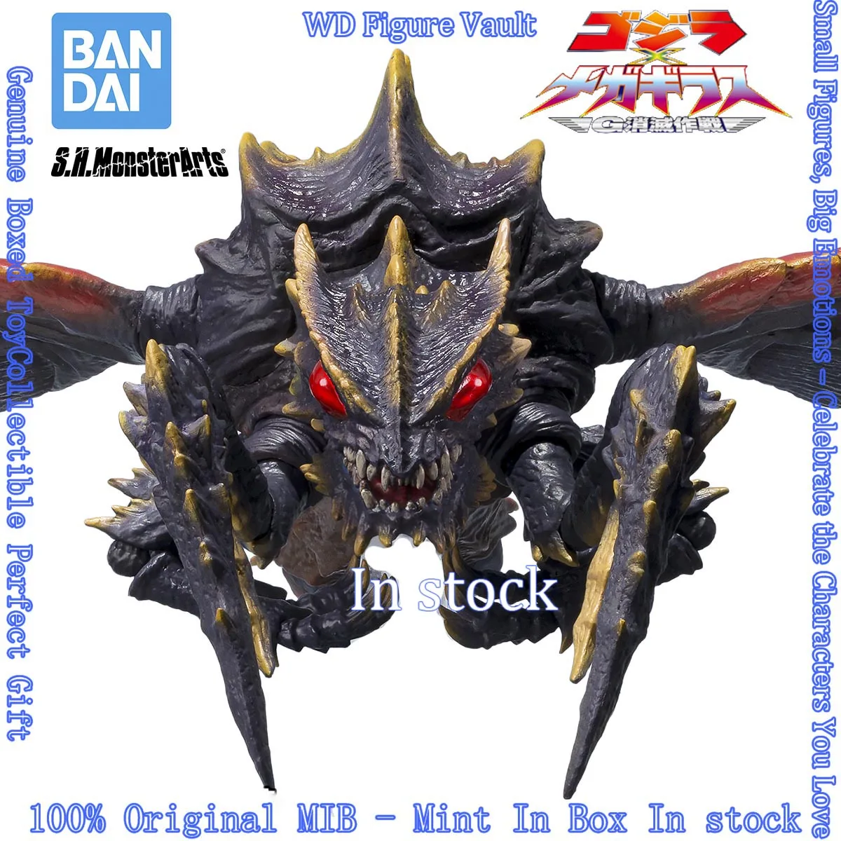 Set de Evolución Megaguirus S.H.MonsterArts de Bandai, Godzilla vs Megaguirus G Annihilation, Figura de Acción Coleccionable