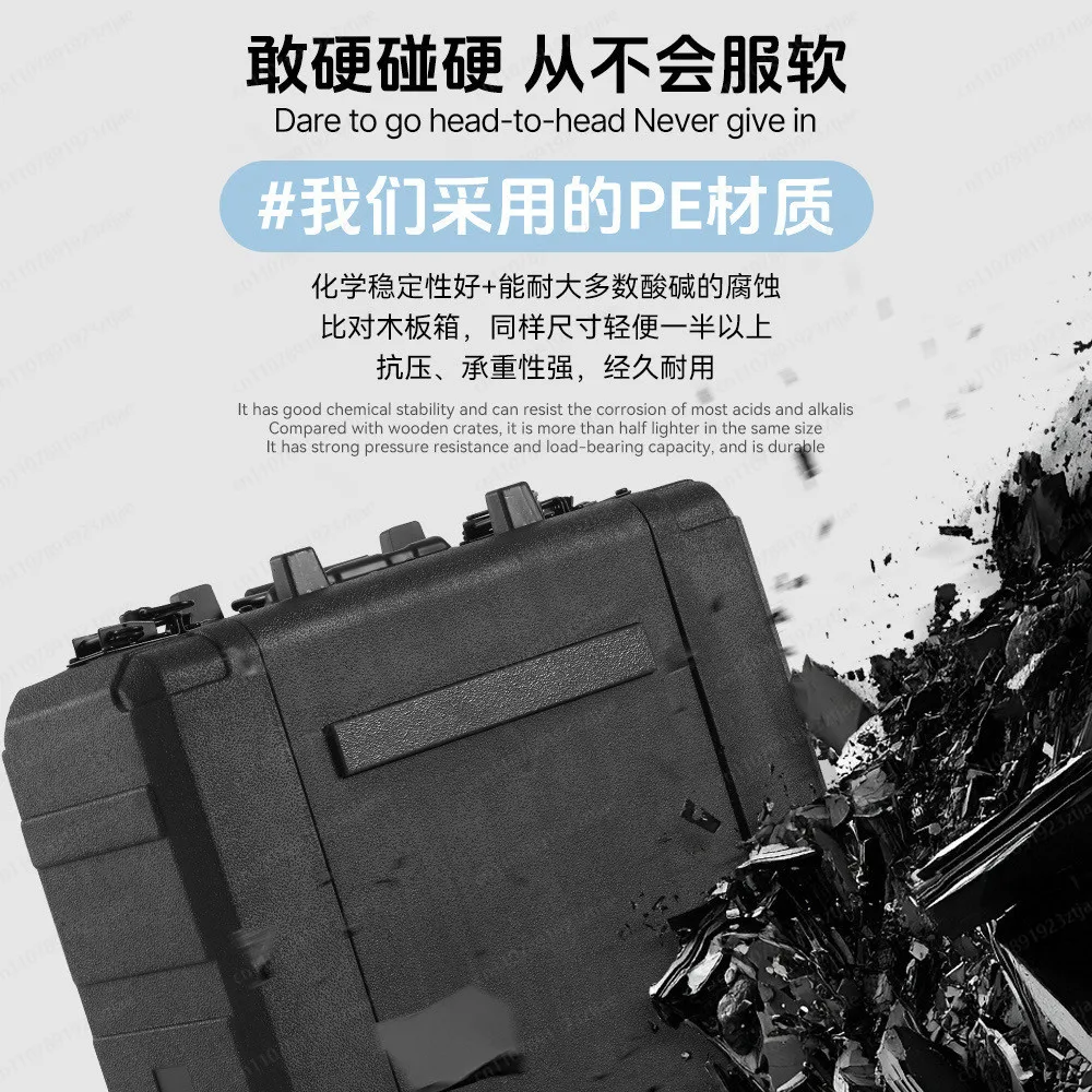 2U Plastic Injectio…