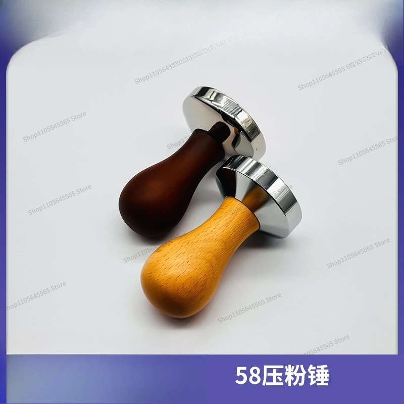 No. 58 Powder Filter Press - Solid Stainless Steel Italian Coffee Powder Filter Press