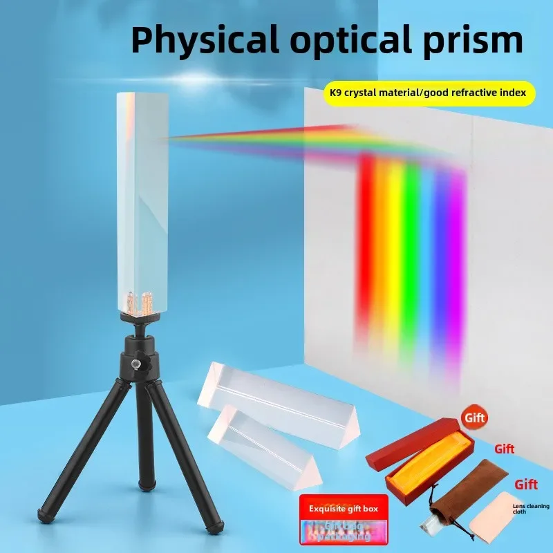 

Children's Rainbow Prism for Photography and Light Experiment, Optical Glass Crystal with Colorful Refraction