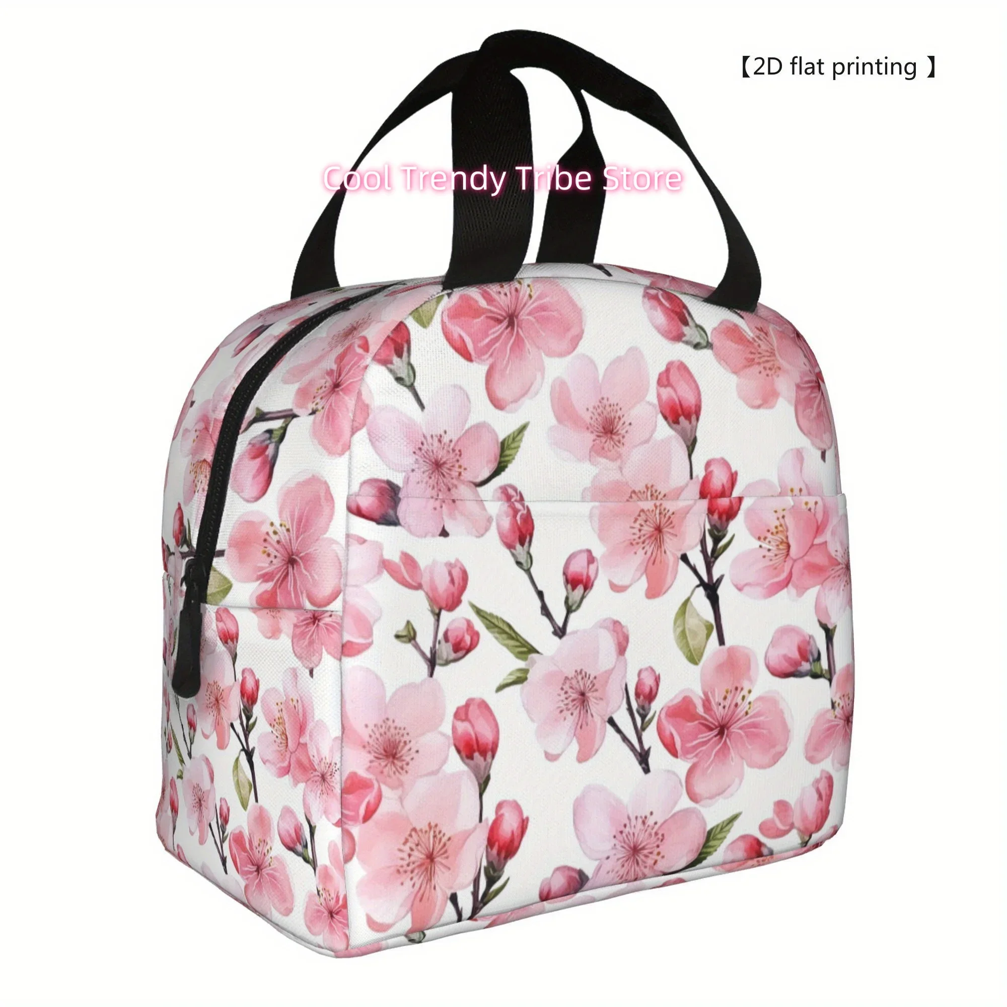 1pc [ 2D flat printing] Cherry blossom pattern Portable Reusable Cooler Bag, Lunch bag Boxed meal package top - handle bag lunch