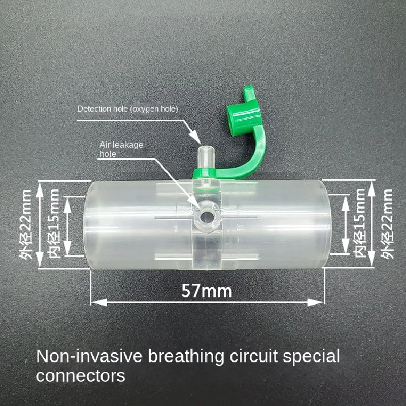 Mask Leak Valve Ventilator Exhaust Connector Pipeline Three-way CPAP V60 Non-invasive Breathing Mouth Straight Spare Part