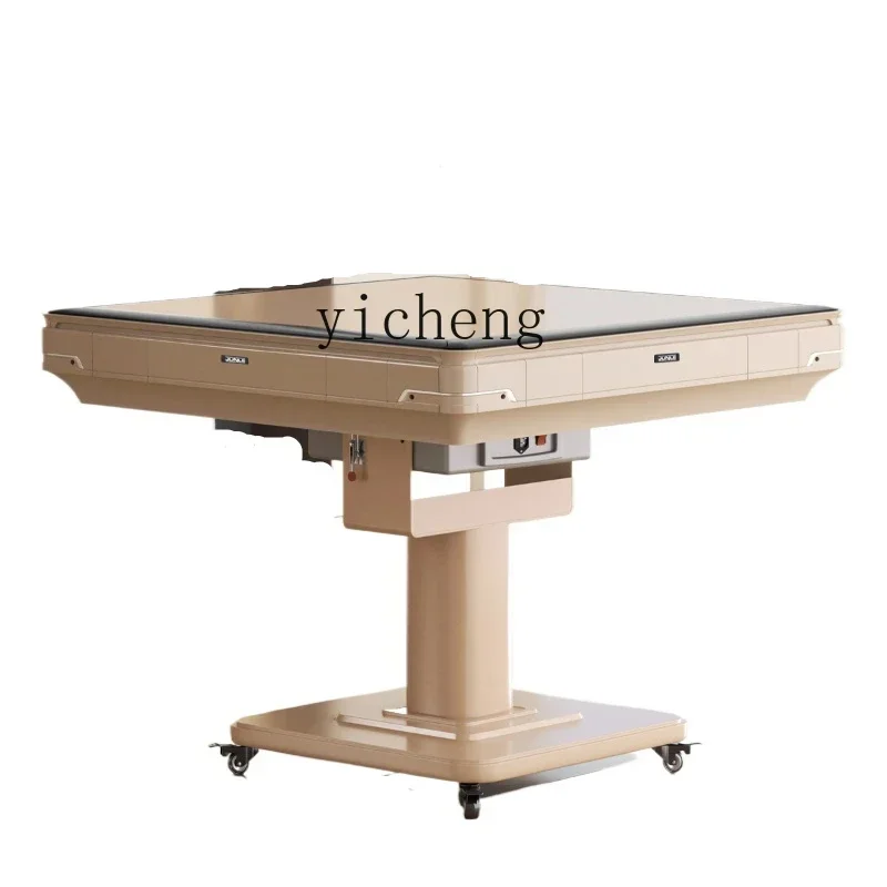 

automatic household mahjong table table dual-purpose all-in-one machine folding mahjong machine