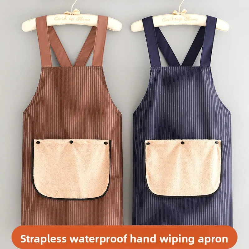 

Multi Functional Waterproof Apron, Detachable Towel Cloth, Wear-resistant and Stain Resistant, Fashionable Striped Work Clothes