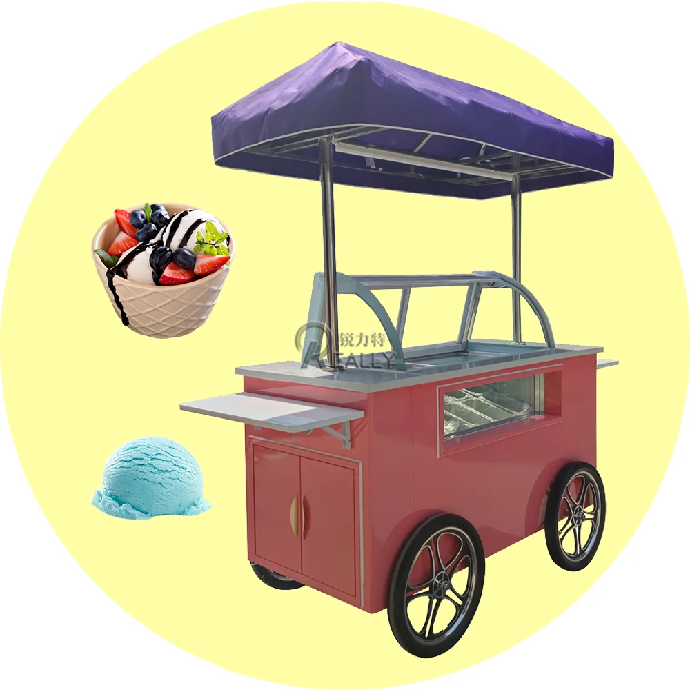 عربة عرض الزبادي المقلي ، عربة بيع متنقلة في الهواء الطلق ، عربة تجميد الآيس كريم المجمدة ، عربة زهرة صغيرة