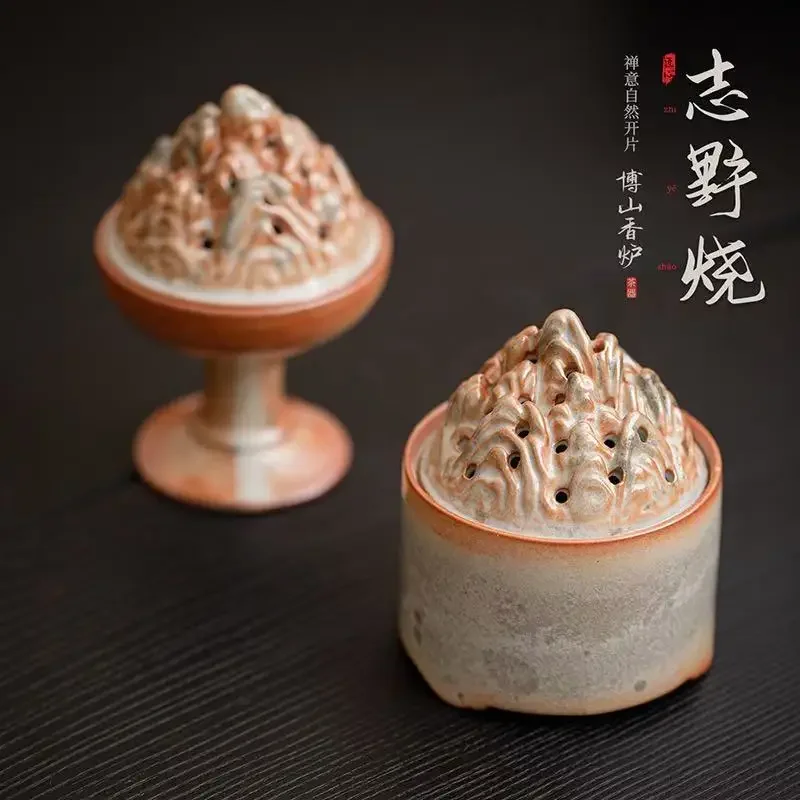 1PC Shino Yakubo Mountain Incense Burner Household Zen Ceramic Plate Incense Burner Reflux Incense Burner Tea Room Ornament Gift