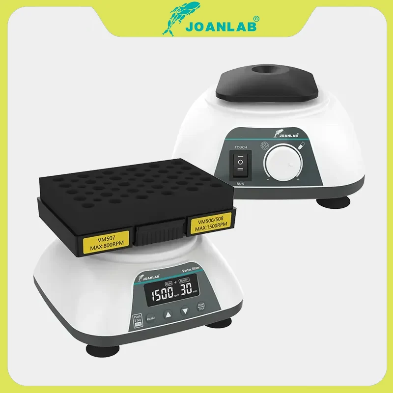 

JOANLAB Вихревой миксер, лабораторное оборудование, осциллятор, шейкер, лабораторный многофункциональный миксер, пигмент для татуировки, лак для ногтей, миксер для жидких чернил