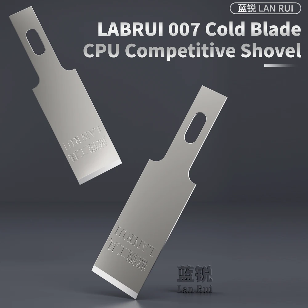 LANRUI 007 Multifunctioal CPU IC Glue Removal Blade Set For Glue Removal CPU Delamination Glue Cutting Chip Prying Scraper Tool