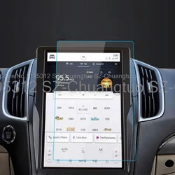 Tempered Glass Screen Protector film For Ford Edge 2021 2022 2023 Car Navigation 12-inch car interior Accessories