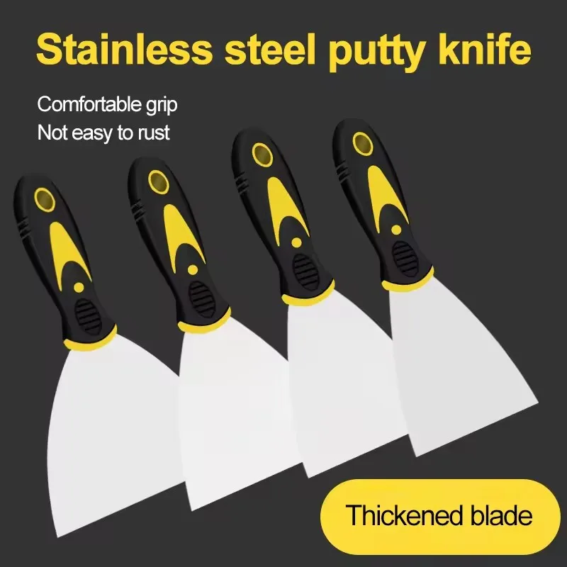 مكشطة سكين العجين من الفولاذ الكربوني 2/3/4/5 بوصة، ملعقة مختلفة الحجم لإصلاح الطلاء والجدران، التنظيف المنزلي والصناعي