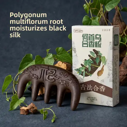Polygonum multiflorum massage comb hair comb natural fragrance comb Chinese medicine comb nourishing hair comb natural