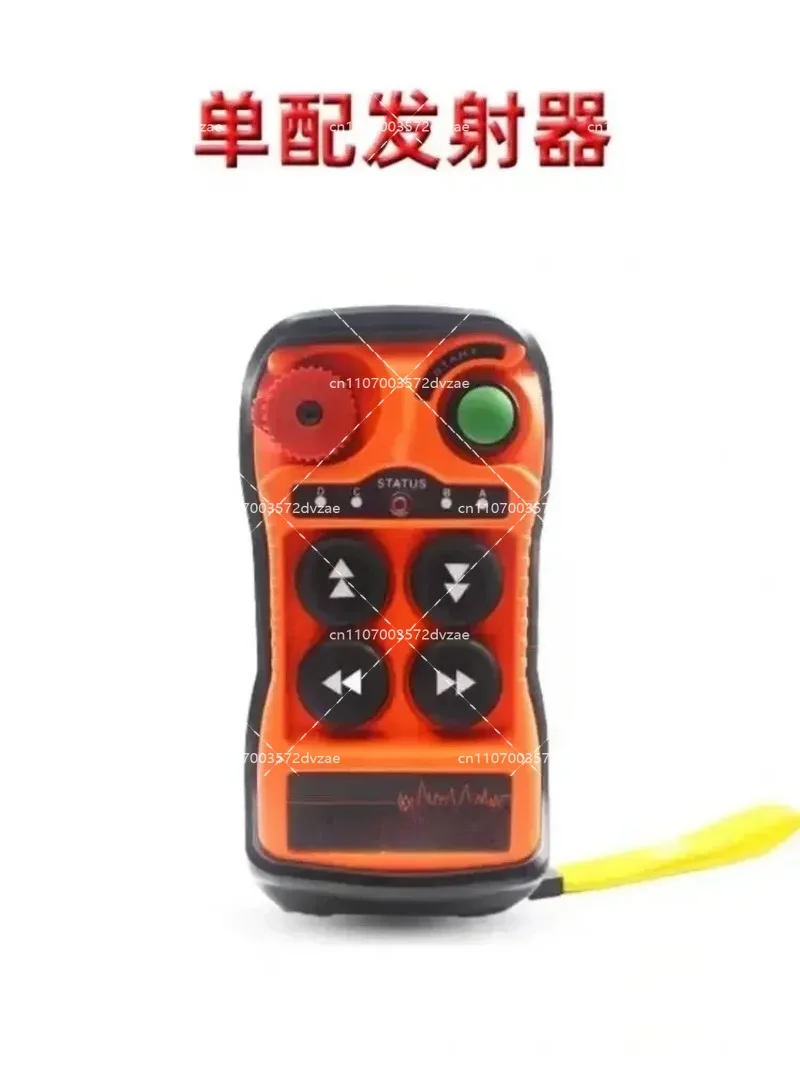Four-Button Single Speed Q400 Lifting Drive Electric Hoist Motor Industrial Wireless Remote Control Elevator Crane