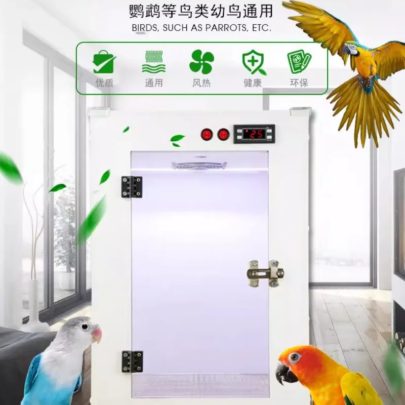 

Parrot incubator Intelligent parrot incubator Constant temperature and power saving Automatic 0-day hand-raised PVC brooding box