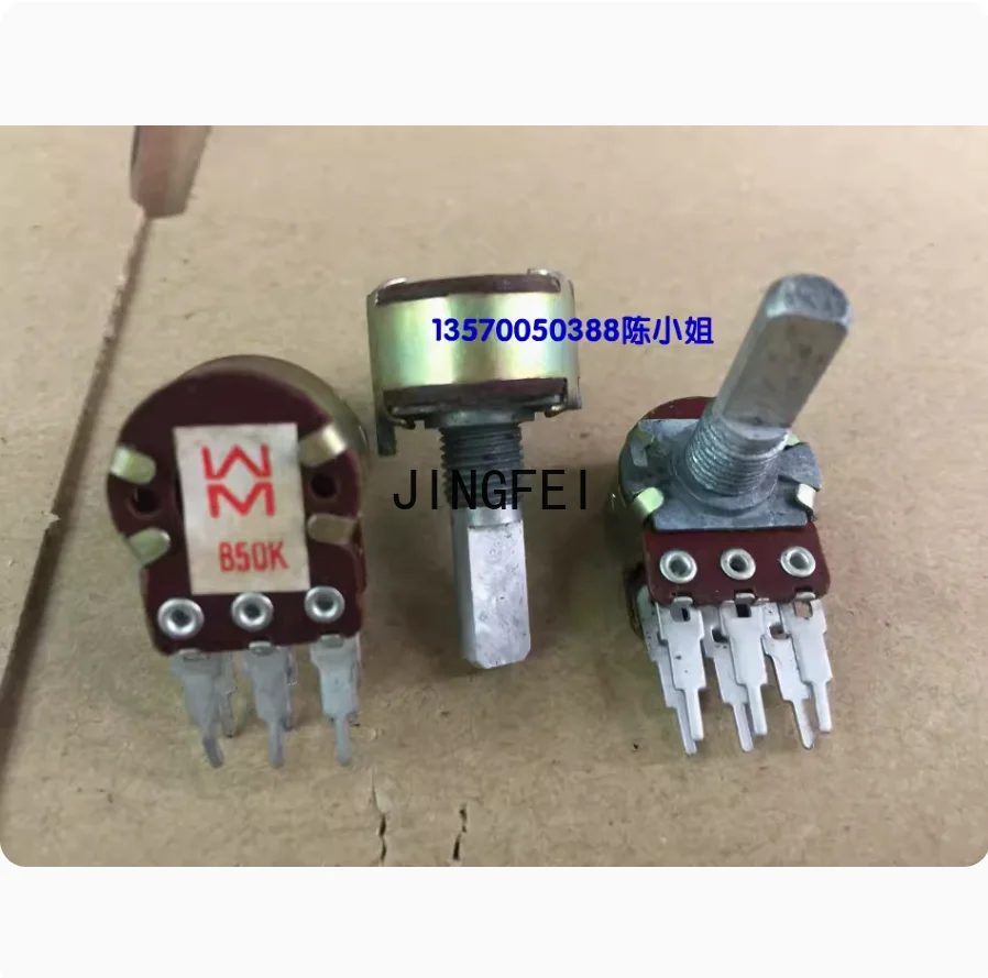 

3 pcs high-quality 16 type dual potentiometer B50K half axis length 20mm long foot power amplifier volume potentiometer