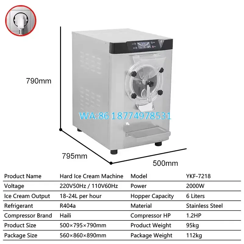 Wmwmnu Commercial Hard Ice Cream Maker Hard Serve with 4.8-6.3 Gal/H Capacity 1.6 Gal Cylinder