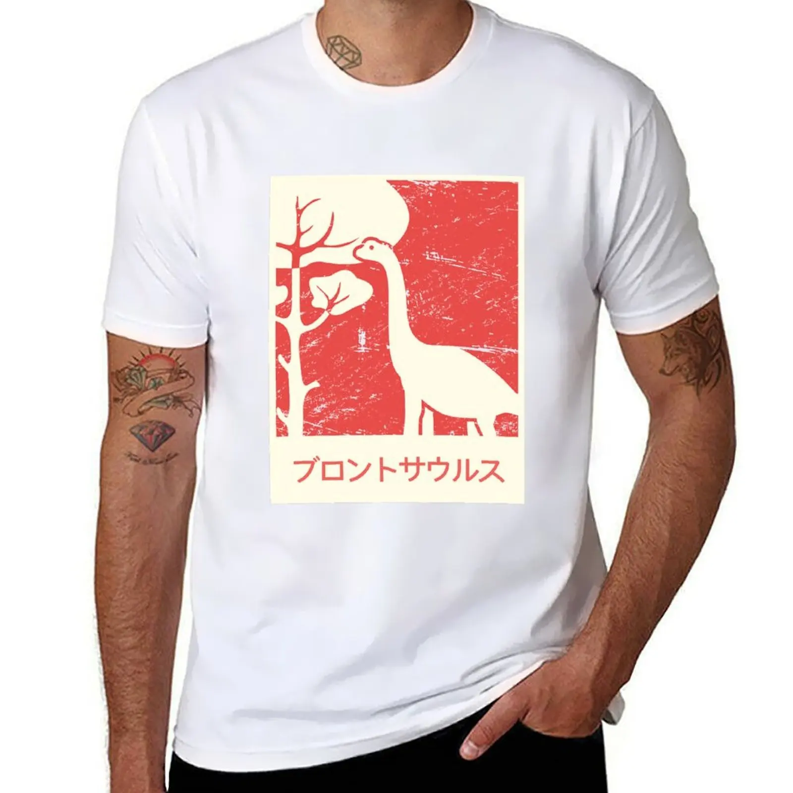 

Brontosaurus Dinosaur In Japanese T-Shirt t shirts for man cotton man t shirt designer T-Shirt