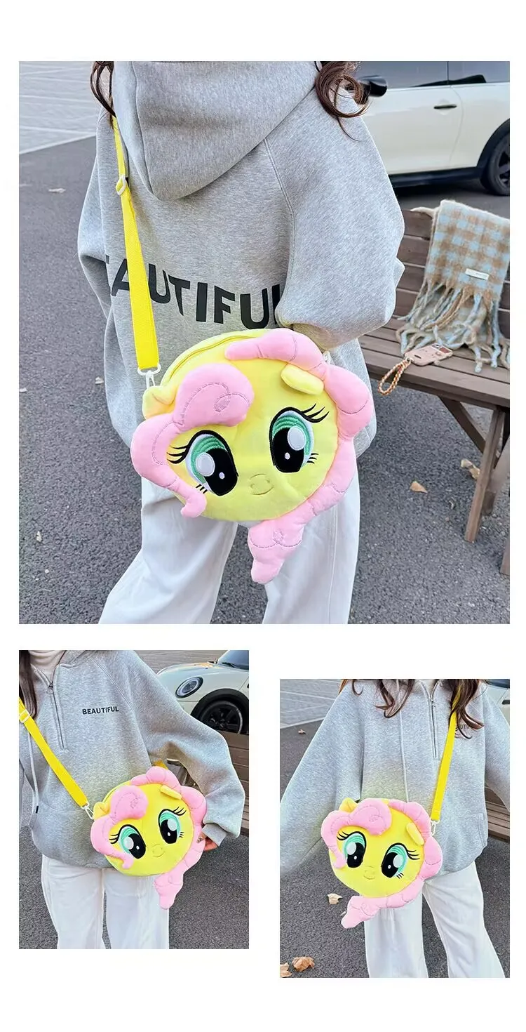 7-14년 애니메이션 Fluttershy 말 인형 소녀 만화 플러시 배낭 26CM*9CM*37CM