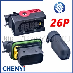 26 Pin Automobile Connector Plug With Pins cover 1-2112035-1 1-2112036-1 1-2112041-1 1-2112042-1 2112046-1
