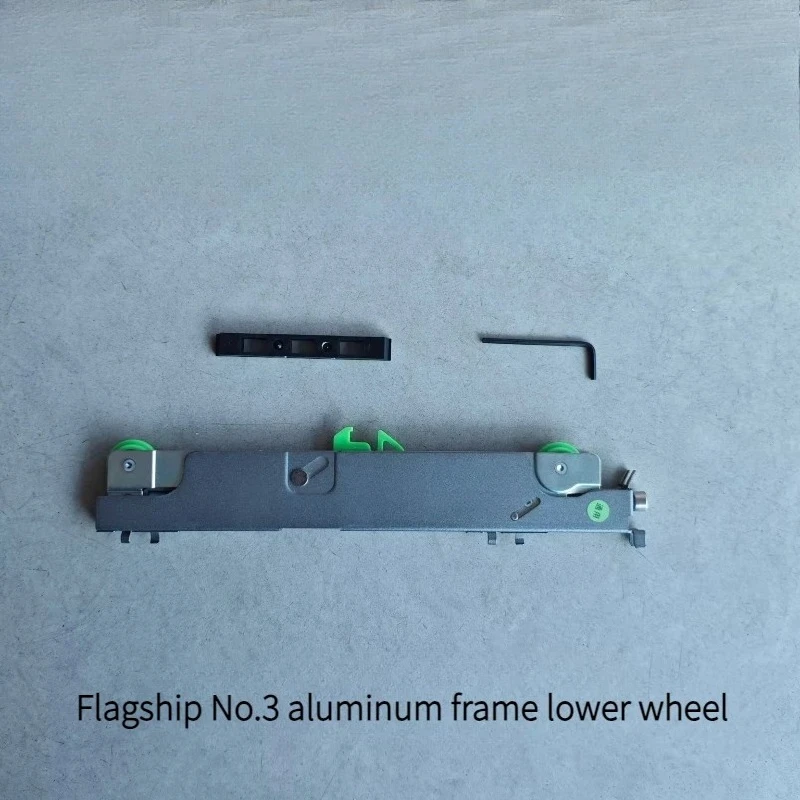 Flagship No.3 Buffer Damper Wardrobe Door Buffer Flagship No. 1 Flagship No. 5 Next Wheel