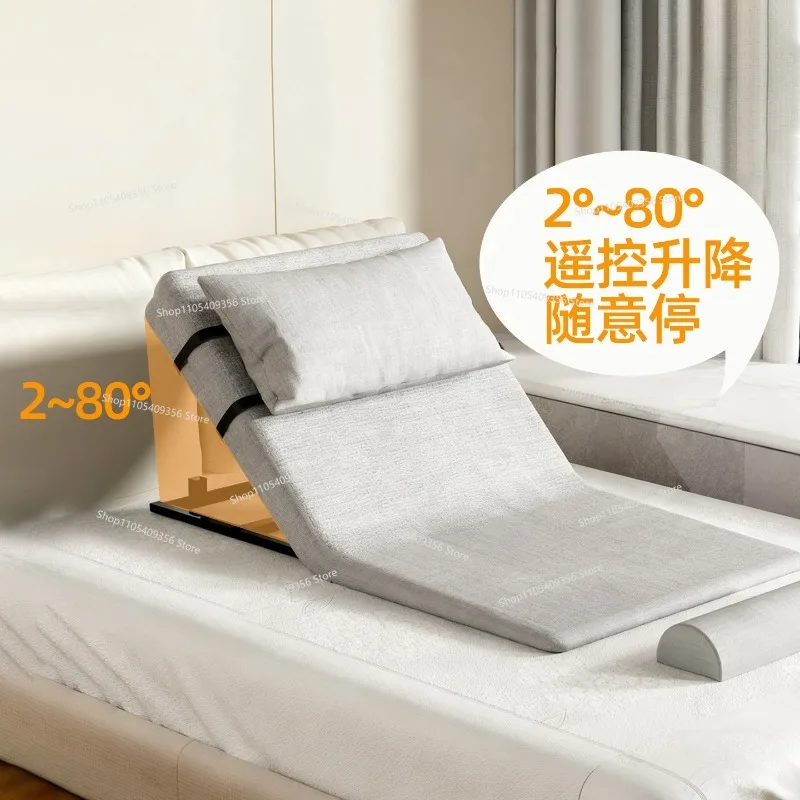 For Electric Get-up Aid for The Elderly Electric Lift Nursing Mattress Household Lying in Bed for A Long Time Difficulty Getting