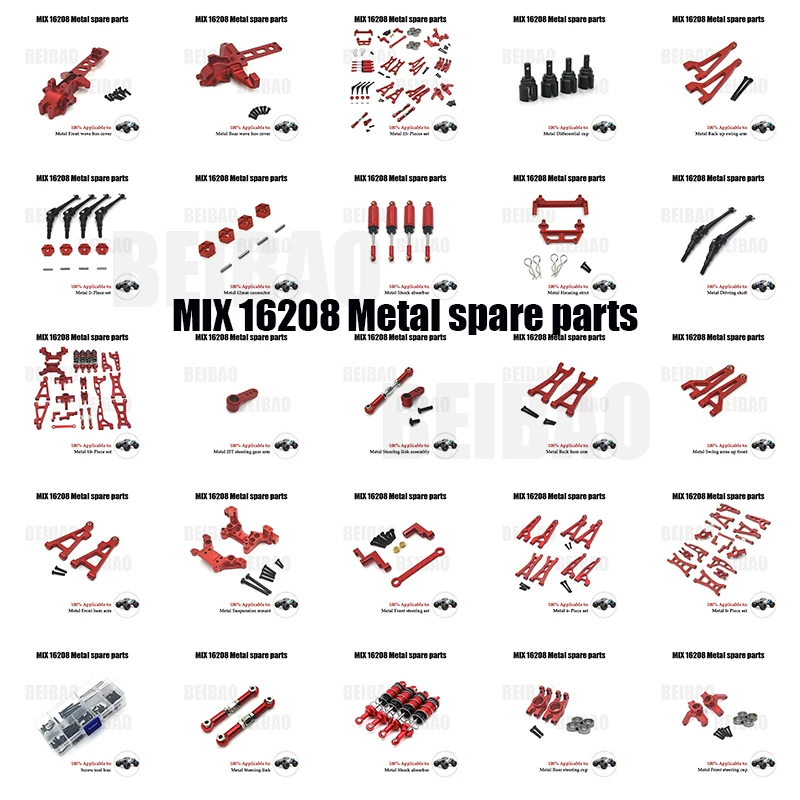 

1/16 MJX 16207 16208 16209 16210 Hyper Go Spare Parts Brushless R/C Cars /off-road Truck /Buggy Electric Replacement Parts