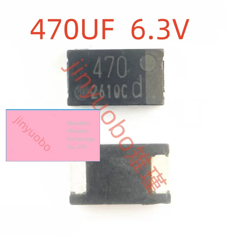 (10 Pieces) D-type surface mount tantalum capacitor, 330UF, 470UF, 6.3V, 7343 slim black version Chipset