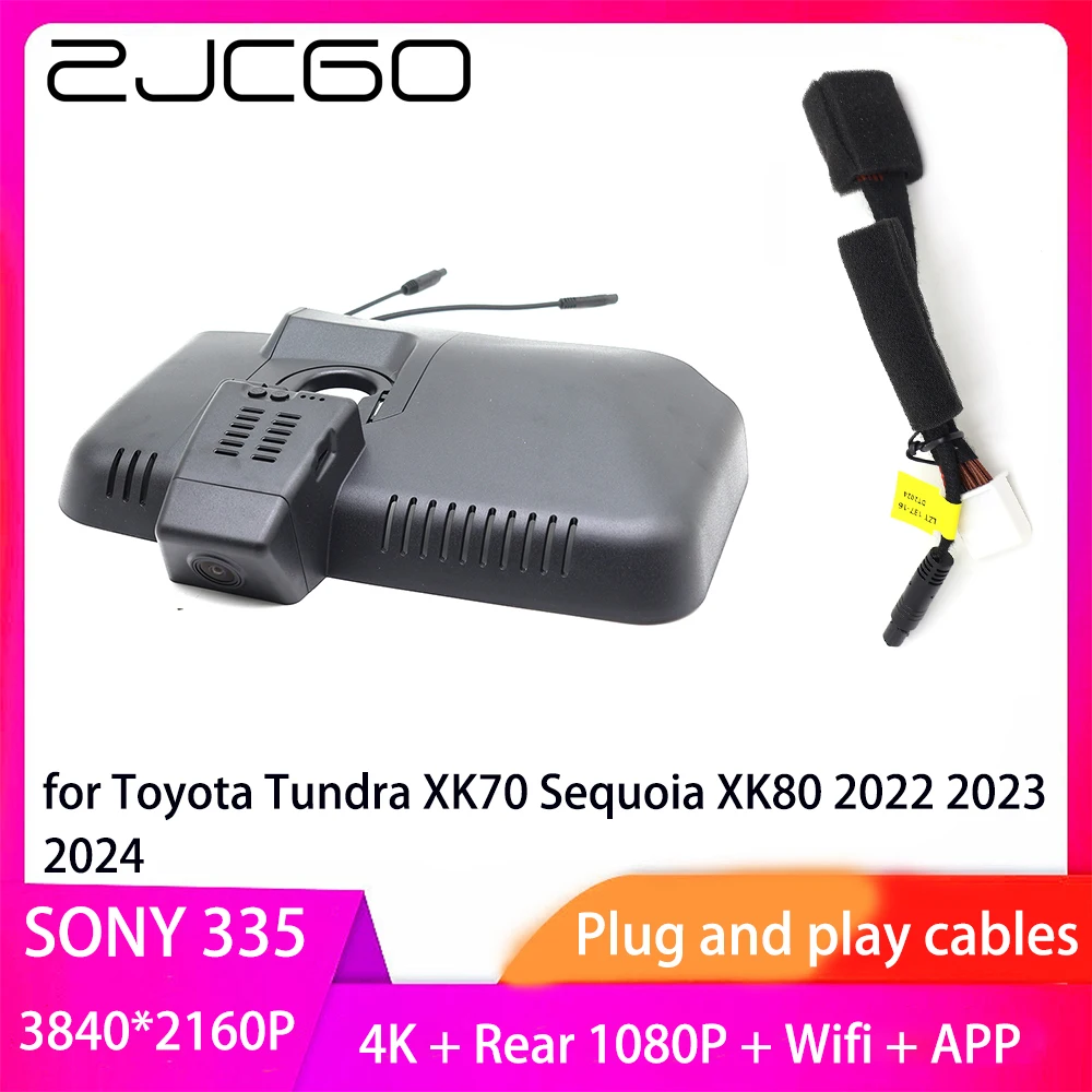 ZJCGO Plug and Play DVR Dash Cam UHD 4K 2160P Video Recorder for Toyota Tundra XK70 Sequoia XK80 2022 2023 2024