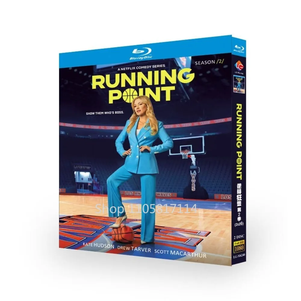 Running Point Season 2‎ (2026): 2-D Sealed Box Set Blu-ray disc Audio: English YIHUI