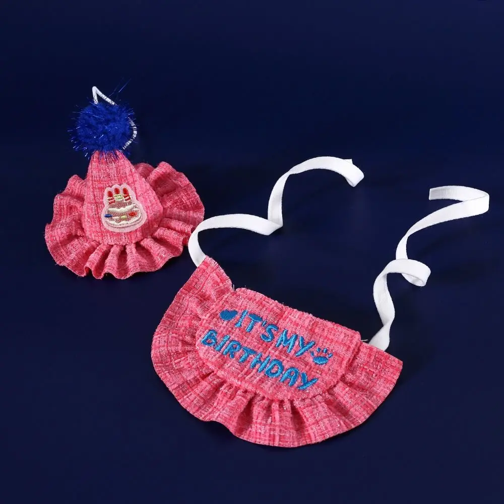 조절식 고양이 강아지 생일 턱받이 모자, 귀여운 강아지 모자, 부드러운 타올, 애완 동물 스카프, 생일 파티, 파티 용품
