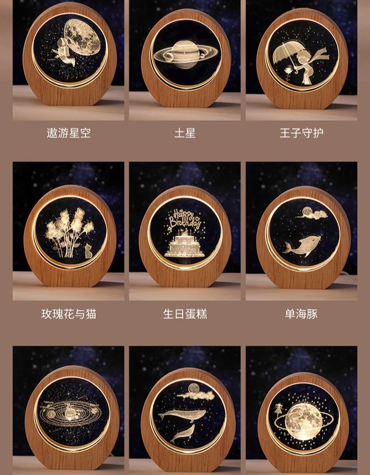 

NEW 3D Carved Luminous Crystal Night Light Wooden Base Desktop Decoration Ornament Birthday Gift for Friends