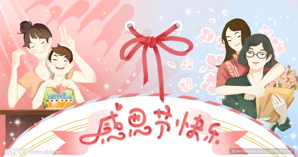 

Front /Rear Swing Arm Suspension Arm for MJX Hyper Go V2 10208 1/10 RC cars R/C Trucks