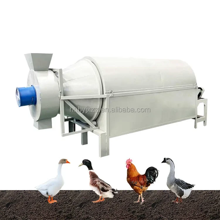 Small chicken manure dryer machine cow manure dryer poultry manure drying machine