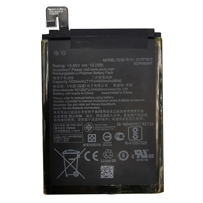 C11P1612 Original Battery For ASUS Zenfone 4 Max pro plus ZC554KL X00ID 5.5