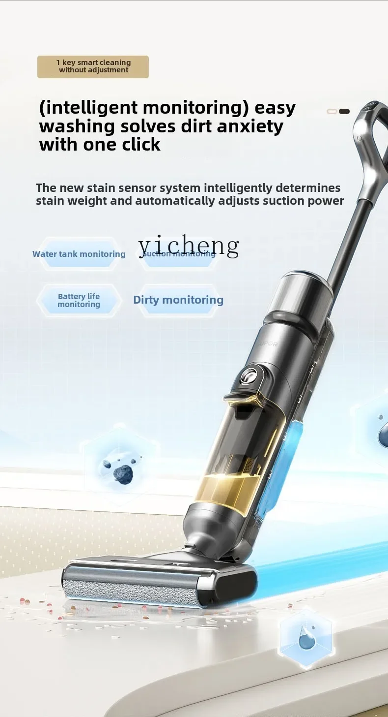 Lavatrice ZZ con aspirazione e lavapavimenti, aspirapolvere integrato, asciugatura domestica portatile, pulizia autopulente