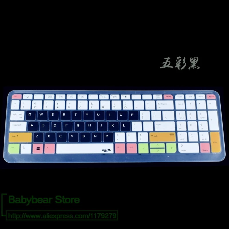 15.6 inch Silicone Keyboard Cover Protector for HP PROBOOK 450 G3 G4 455 ZBook 17 i5 6300U 4GB 1TB 15 icnh